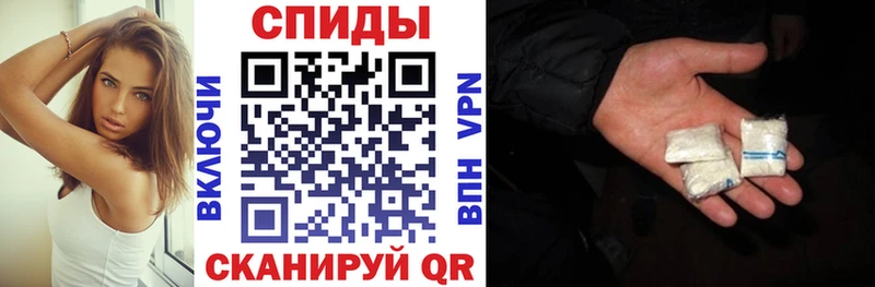 Амфетамин Розовый  mega tor  Власиха 