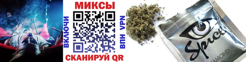 БУТИРАТ бутик  kraken зеркало  Власиха 