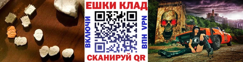 ЭКСТАЗИ Cube  Власиха 