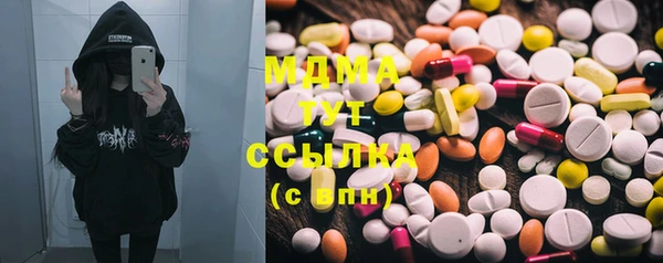 apvp Калининец