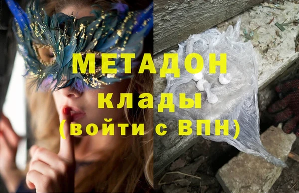 2c-b Лабытнанги
