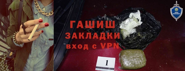 2c-b Лабытнанги