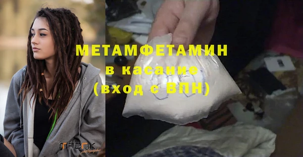 2c-b Лабытнанги