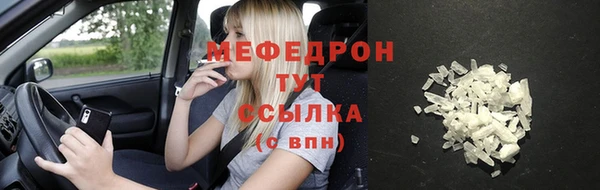 2c-b Лабытнанги