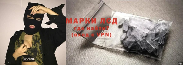 2c-b Лабытнанги