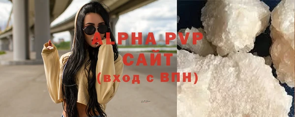 2c-b Лабытнанги