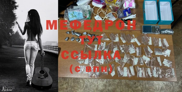 прущий лед Лагань