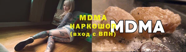 прущий лед Лагань