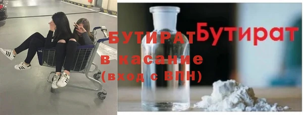 прущий лед Лагань