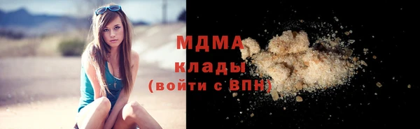 прущий лед Лагань