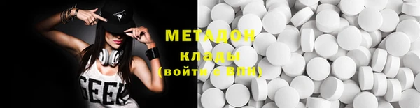 прущие крисы Нестеровская