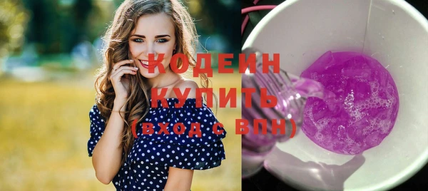 альфа пвп VHQ Ладушкин