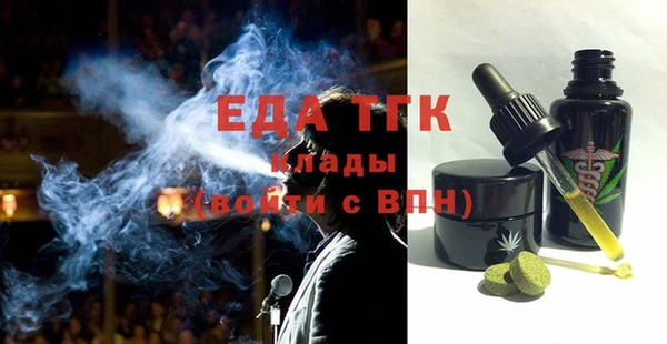 2c-b Лабытнанги