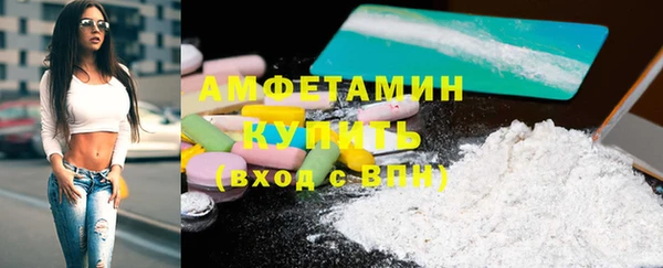 прущий лед Лагань