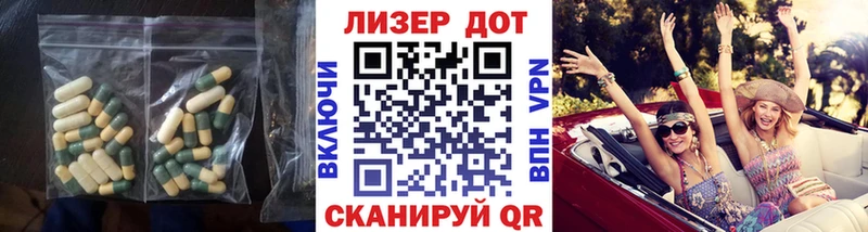 ОМГ ОМГ   Власиха  Лсд 25 экстази ecstasy 